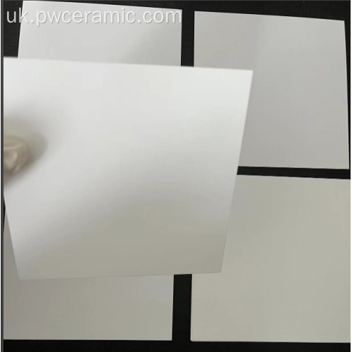 Керамічні ізоляційні підкладки для термоелектричних модулів